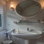 Haus Im Strycktal شقة
